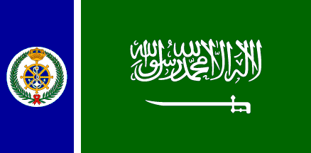 [Flag of the Royal Saudi Naval Forces]